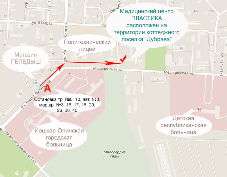 Схема проезда